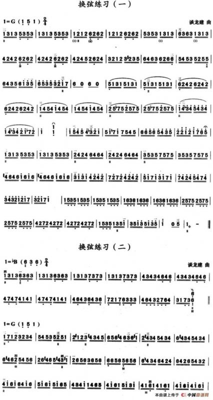 三弦换弦练习曲（简谱）