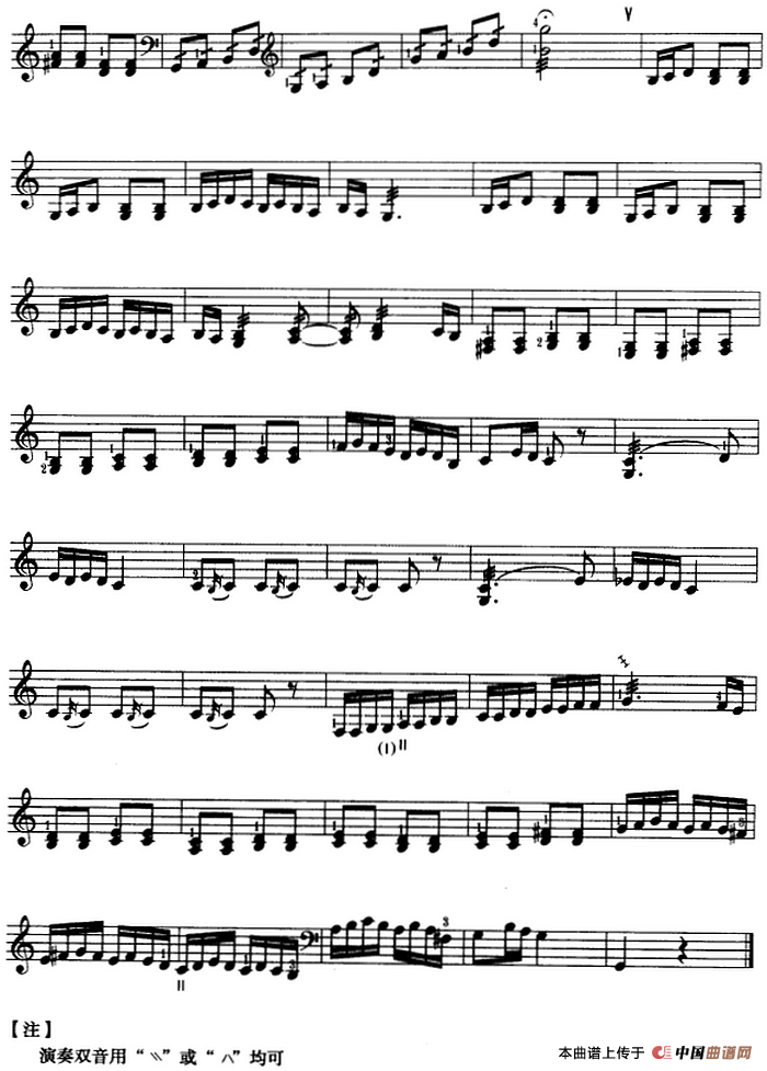 三弦双音练习曲（五线谱）