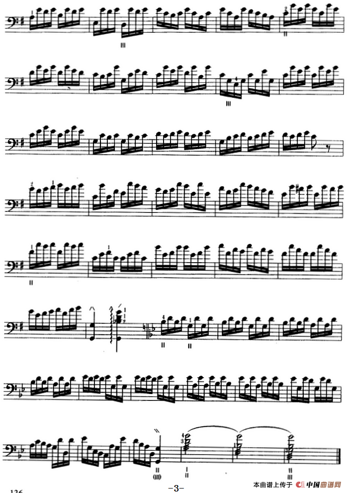 三弦换弦练习曲（五线谱）