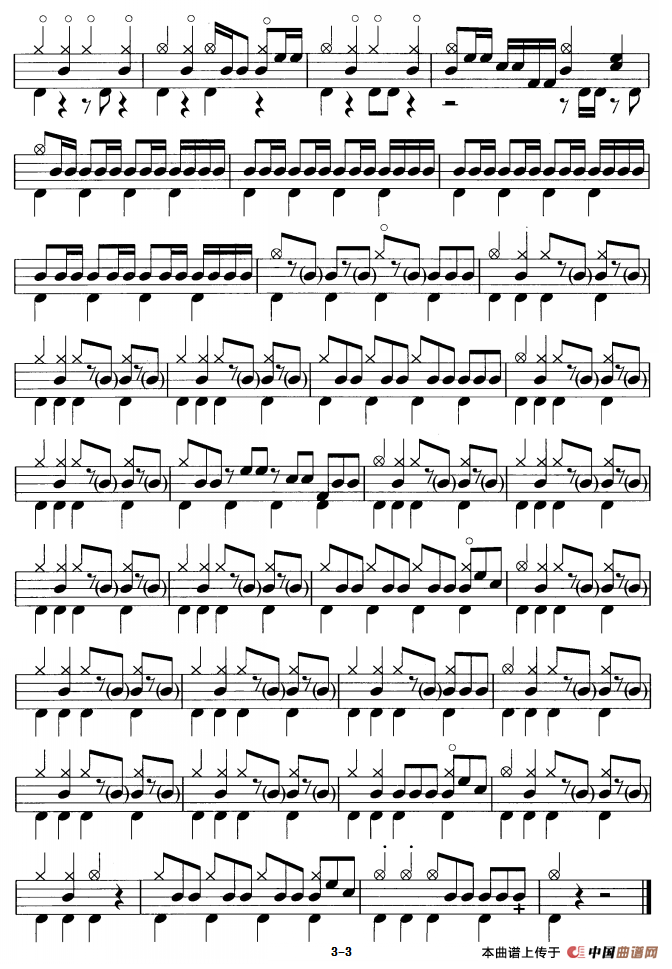 儿童歌曲大联唱（鼓谱）