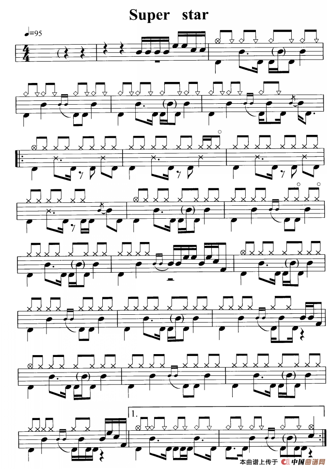 Super star（鼓谱）