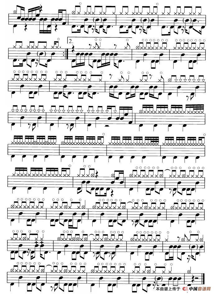 恼人的秋风（鼓谱）