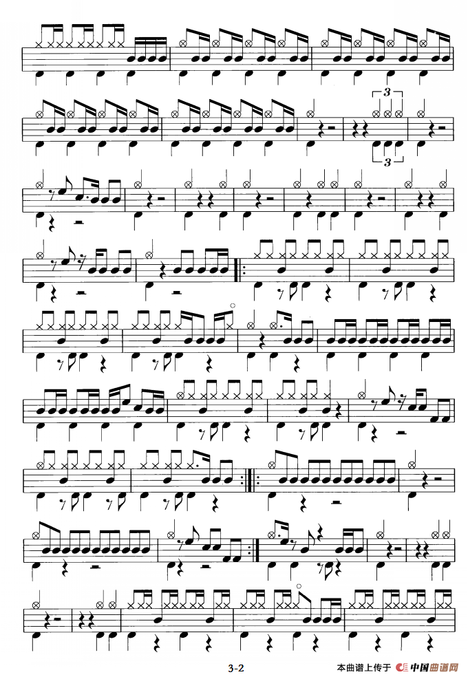 红色摇滚（鼓谱）