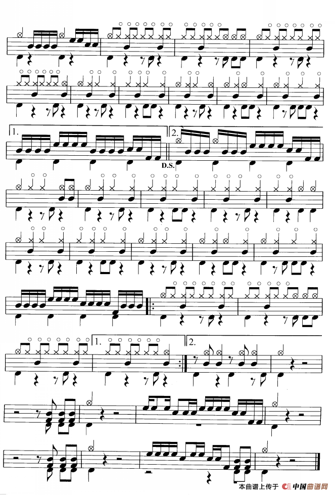 She is my sin（鼓谱）