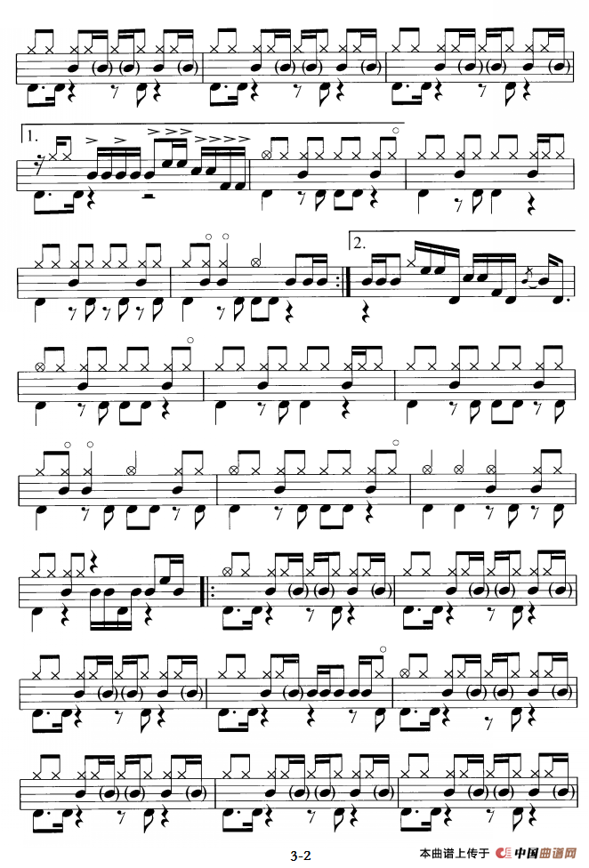 阿里山的姑娘（鼓谱）