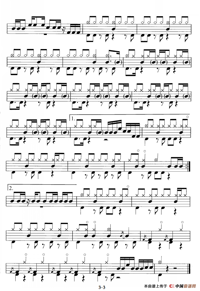 阿里山的姑娘（鼓谱）