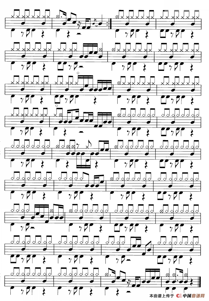 草原英雄小姐妹（鼓谱）