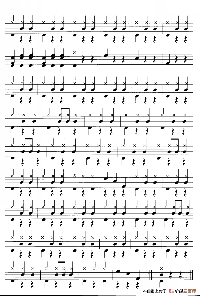 西班牙女郎（鼓谱）