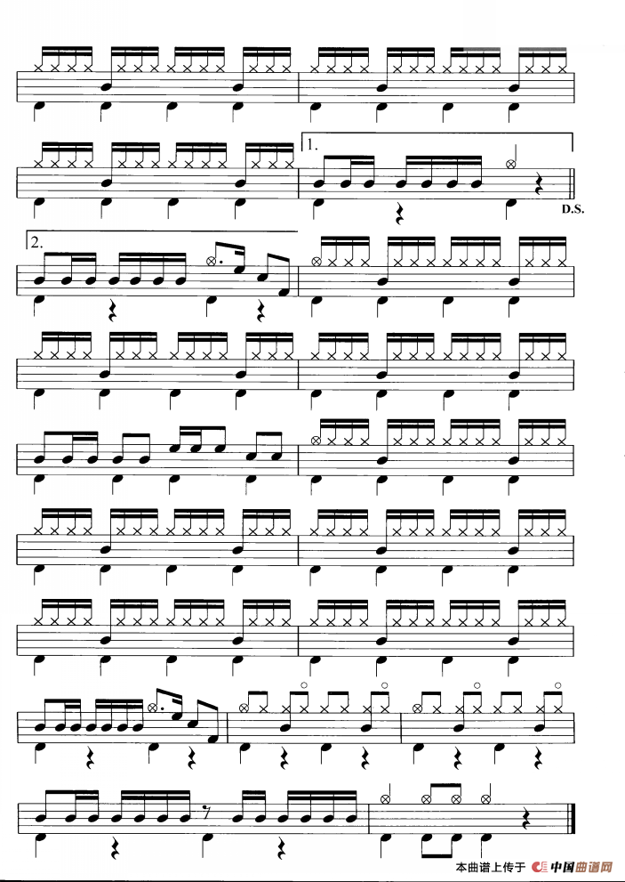 欢乐童年（鼓谱）