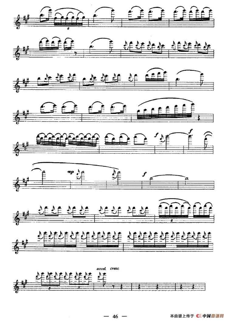 百鸟朝凤（唢呐、五线谱版）