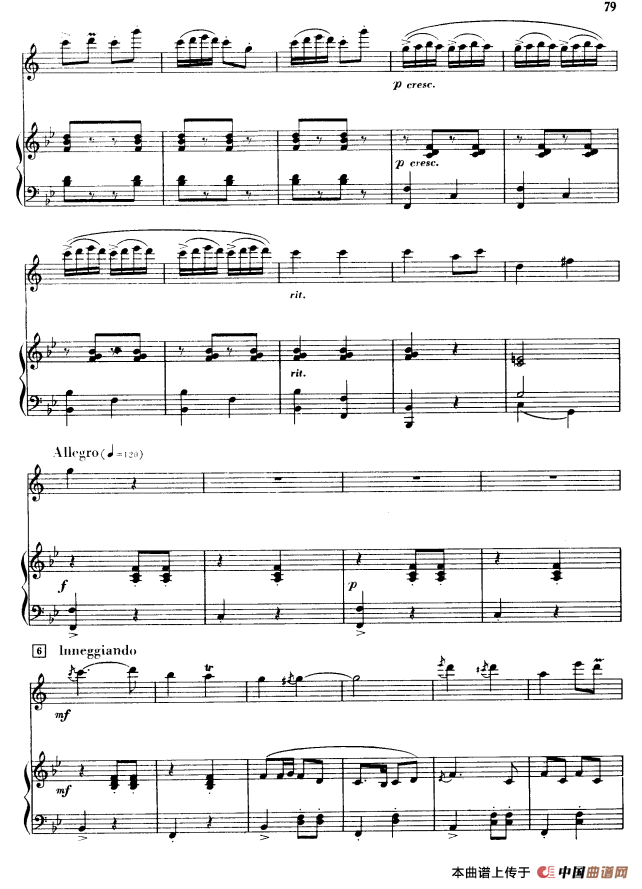 喜送丰收粮（单簧管+钢琴伴奏）