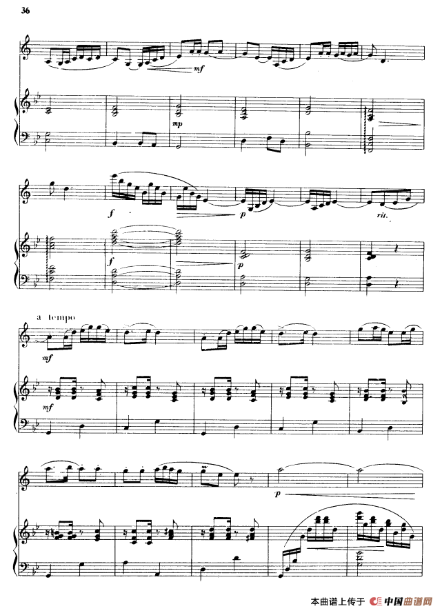 回旋曲（单簧管+钢琴伴奏）