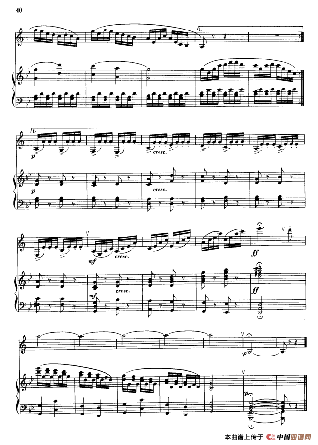 回旋曲（单簧管+钢琴伴奏）