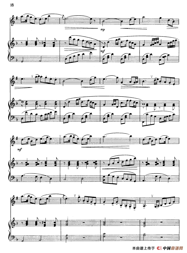 欢乐的那达慕 （单簧管+钢琴伴奏）