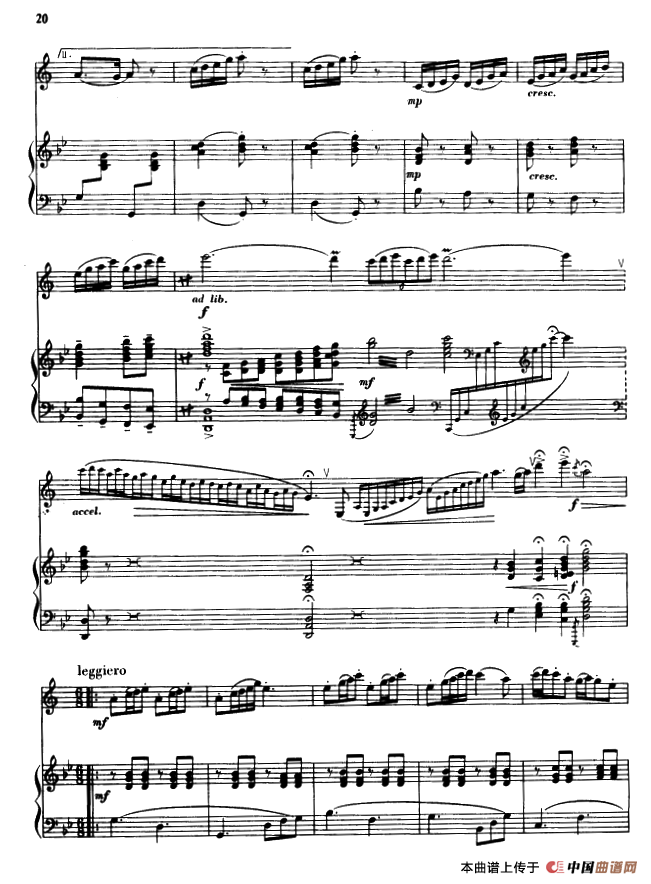 欢乐的那达慕 （单簧管+钢琴伴奏）