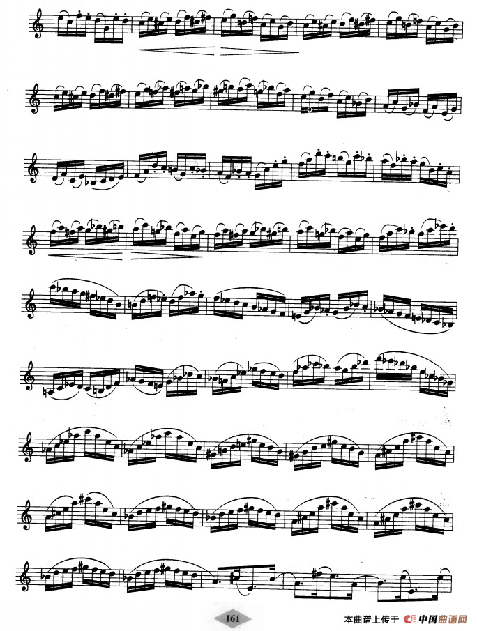 单簧管考级教材·第十级