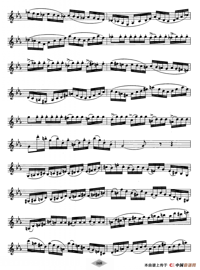 单簧管考级教材·第十级