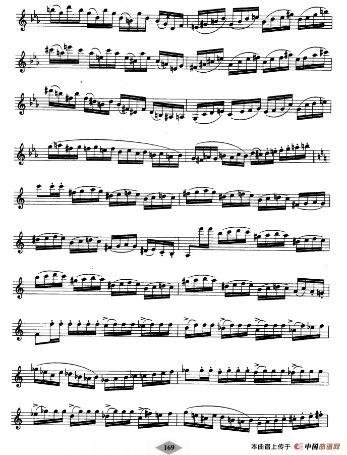 单簧管考级教材·第十级