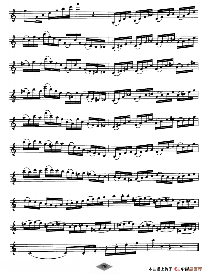 单簧管考级教材·第十级