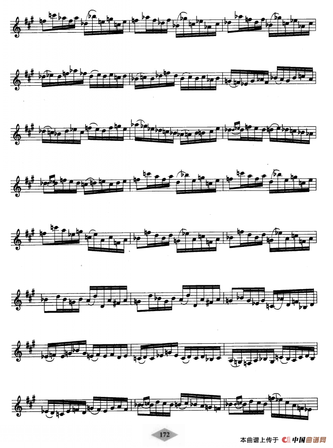 单簧管考级教材·第十级