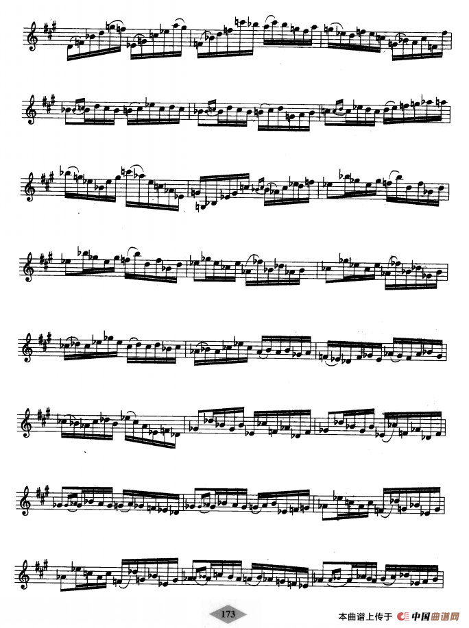 单簧管考级教材·第十级