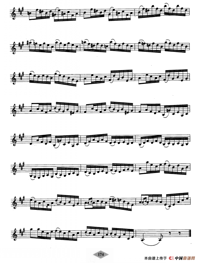 单簧管考级教材·第十级