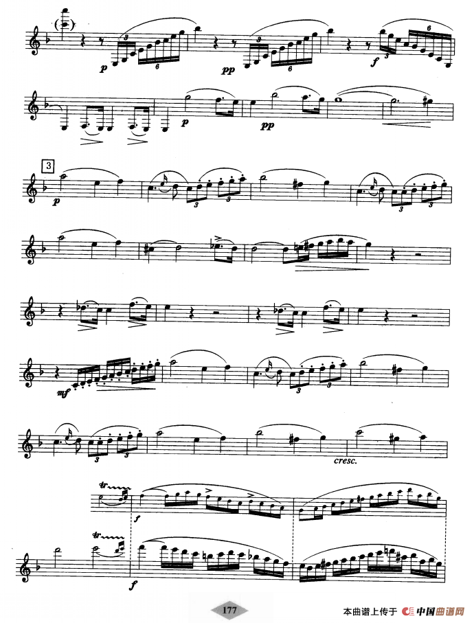 单簧管考级教材·第十级