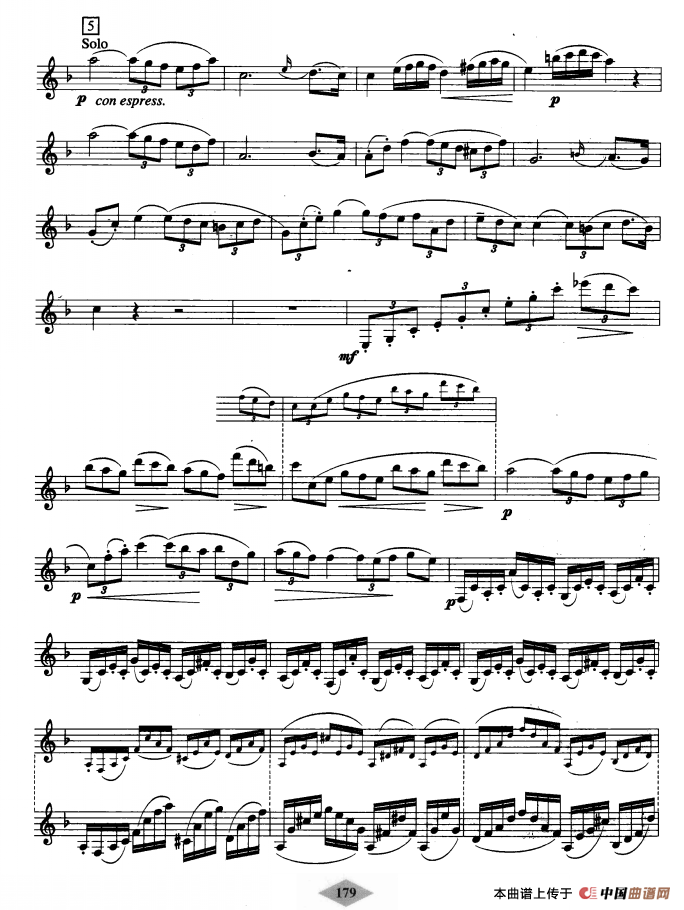 单簧管考级教材·第十级