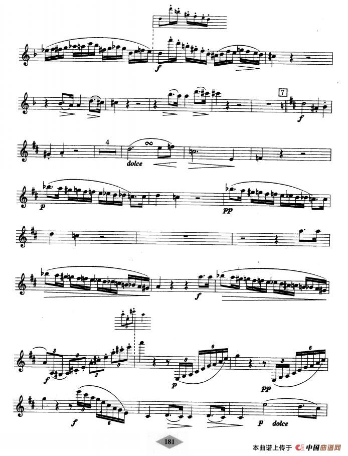 单簧管考级教材·第十级