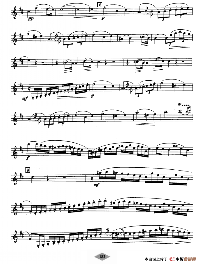 单簧管考级教材·第十级