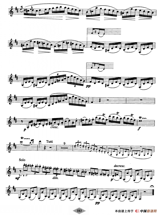 单簧管考级教材·第十级