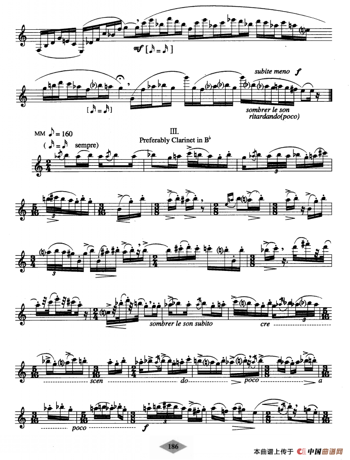 单簧管考级教材·第十级