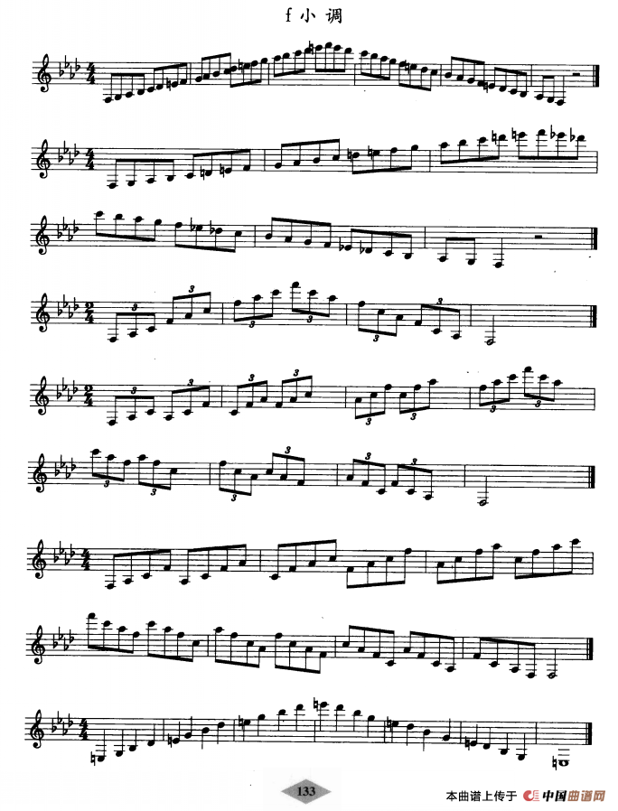 单簧管考级教材·第九级