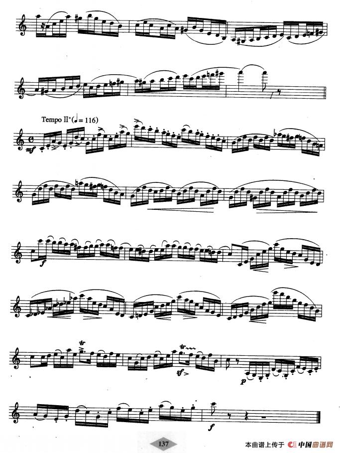 单簧管考级教材·第九级