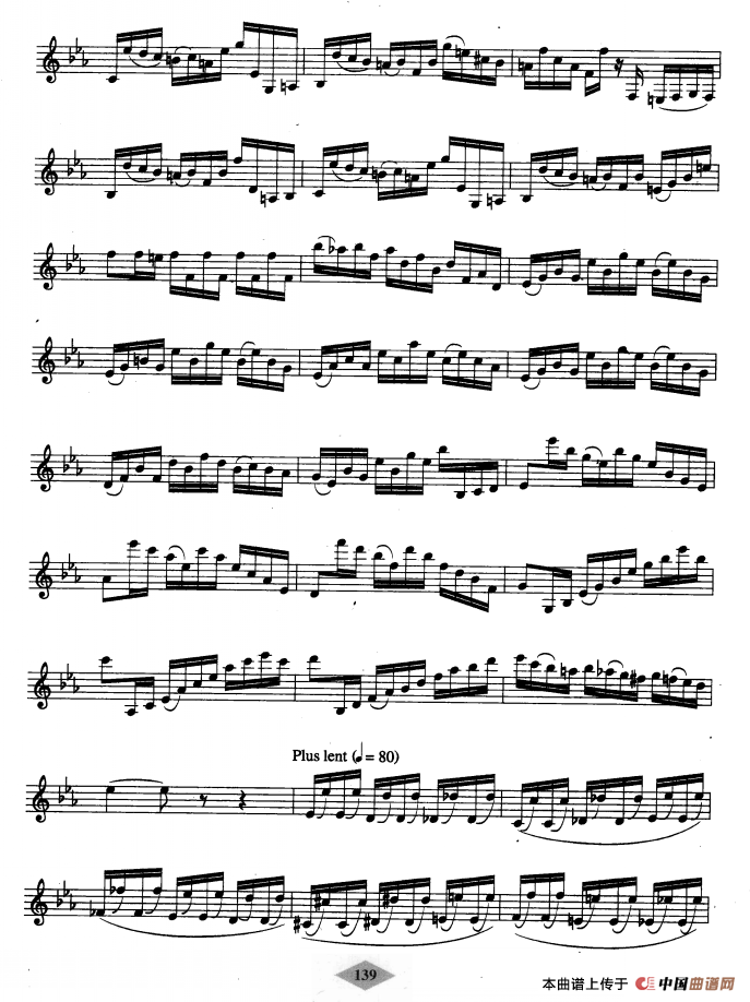 单簧管考级教材·第九级