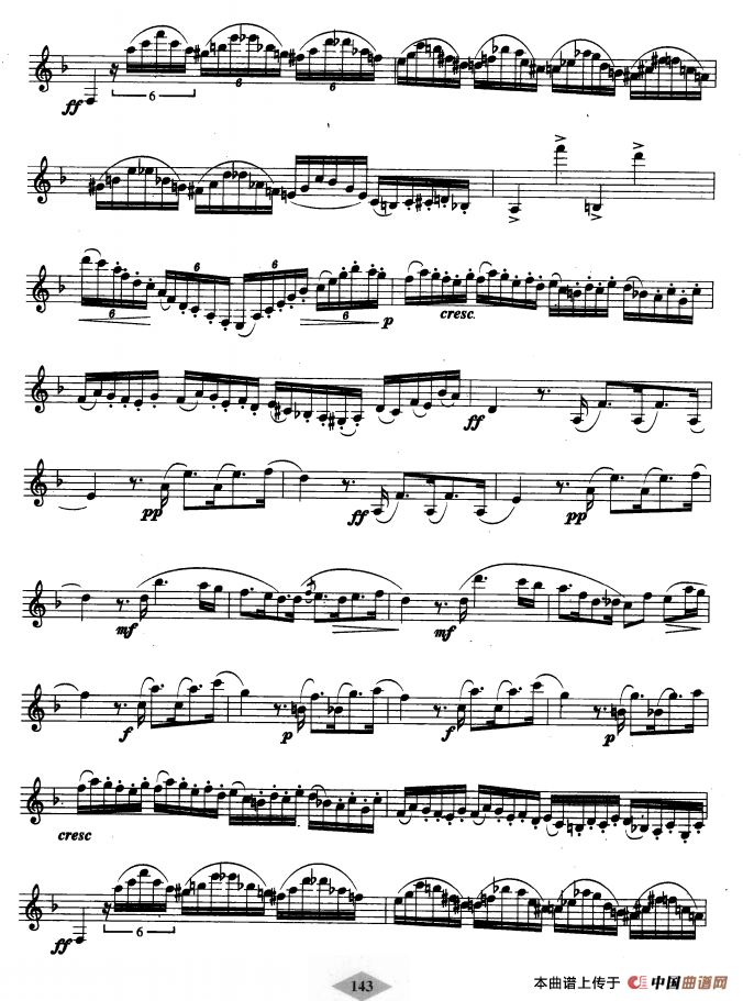 单簧管考级教材·第九级