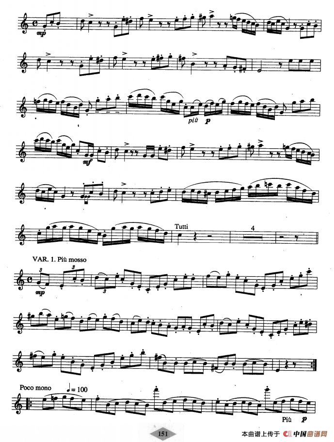 单簧管考级教材·第九级