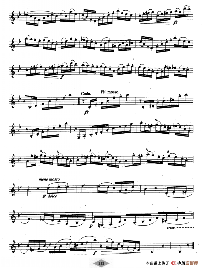 单簧管考级教材·第八级