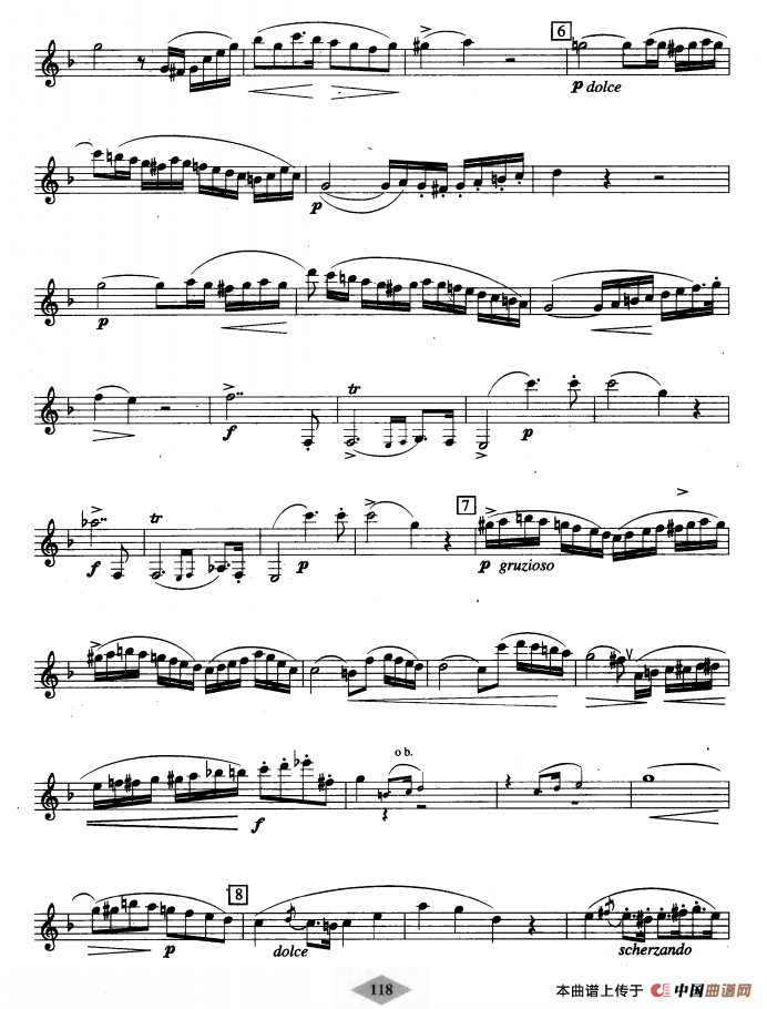 单簧管考级教材·第八级