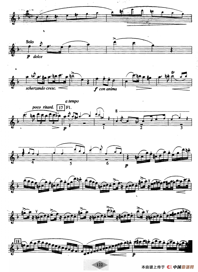 单簧管考级教材·第八级