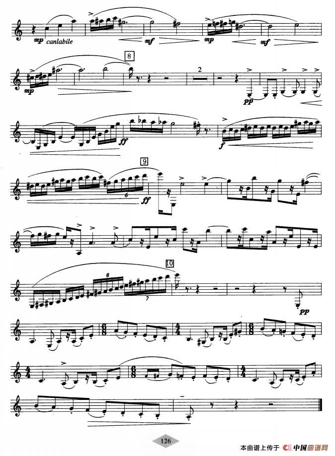 单簧管考级教材·第八级