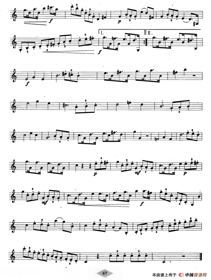 单簧管考级教材·第六级