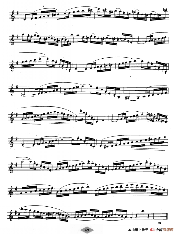 单簧管考级教材·第六级