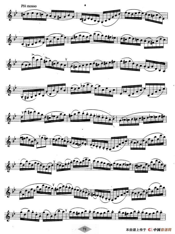 单簧管考级教材·第六级