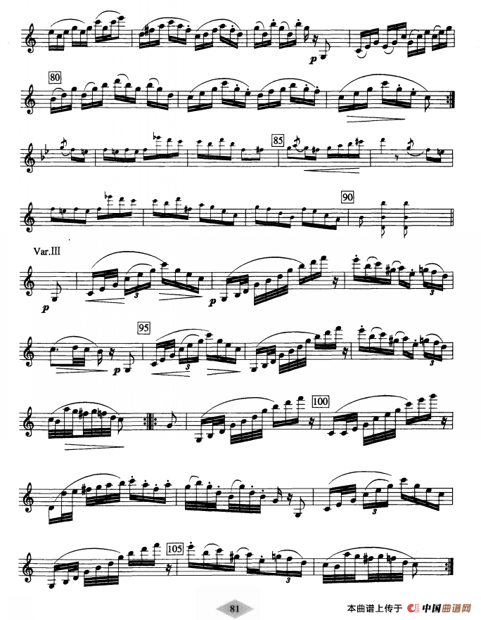 单簧管考级教材·第六级