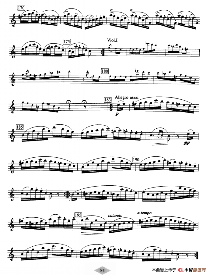 单簧管考级教材·第六级