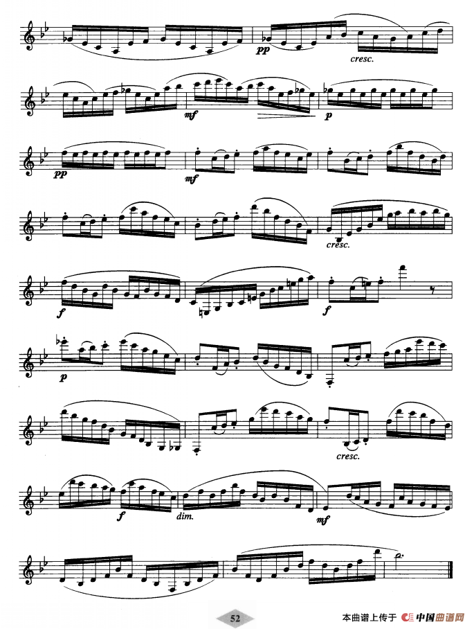 单簧管考级教材·第五级