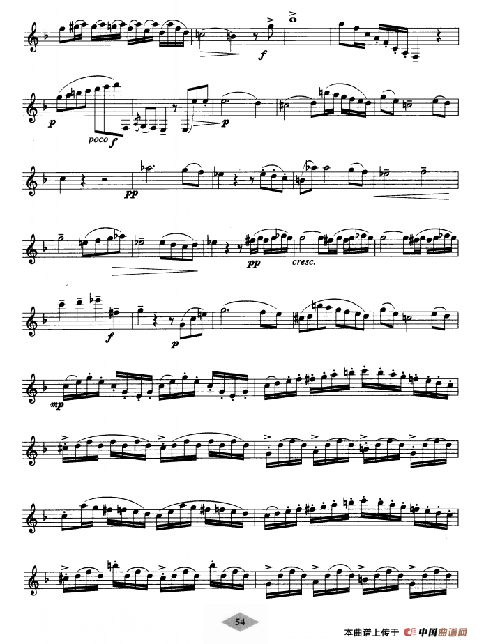 单簧管考级教材·第五级