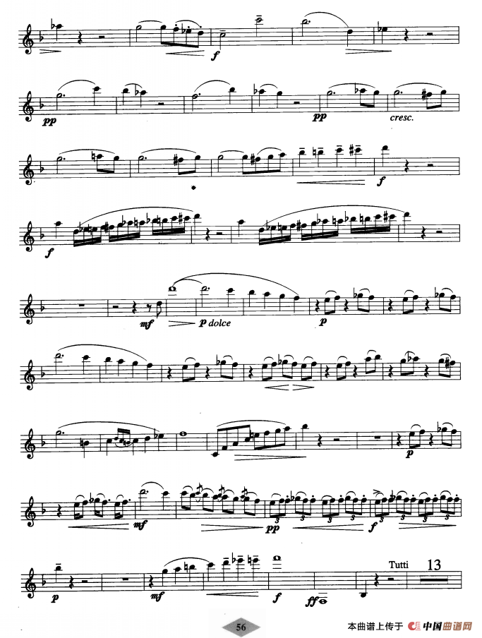 单簧管考级教材·第五级