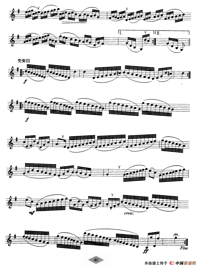 单簧管考级教材·第四级